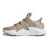 Adidas Prophere 'Trace Khaki' Gs AQ0508