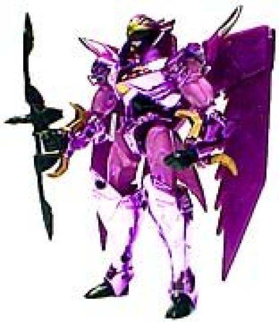 

Bird Change Series 5 Raiden Falcon