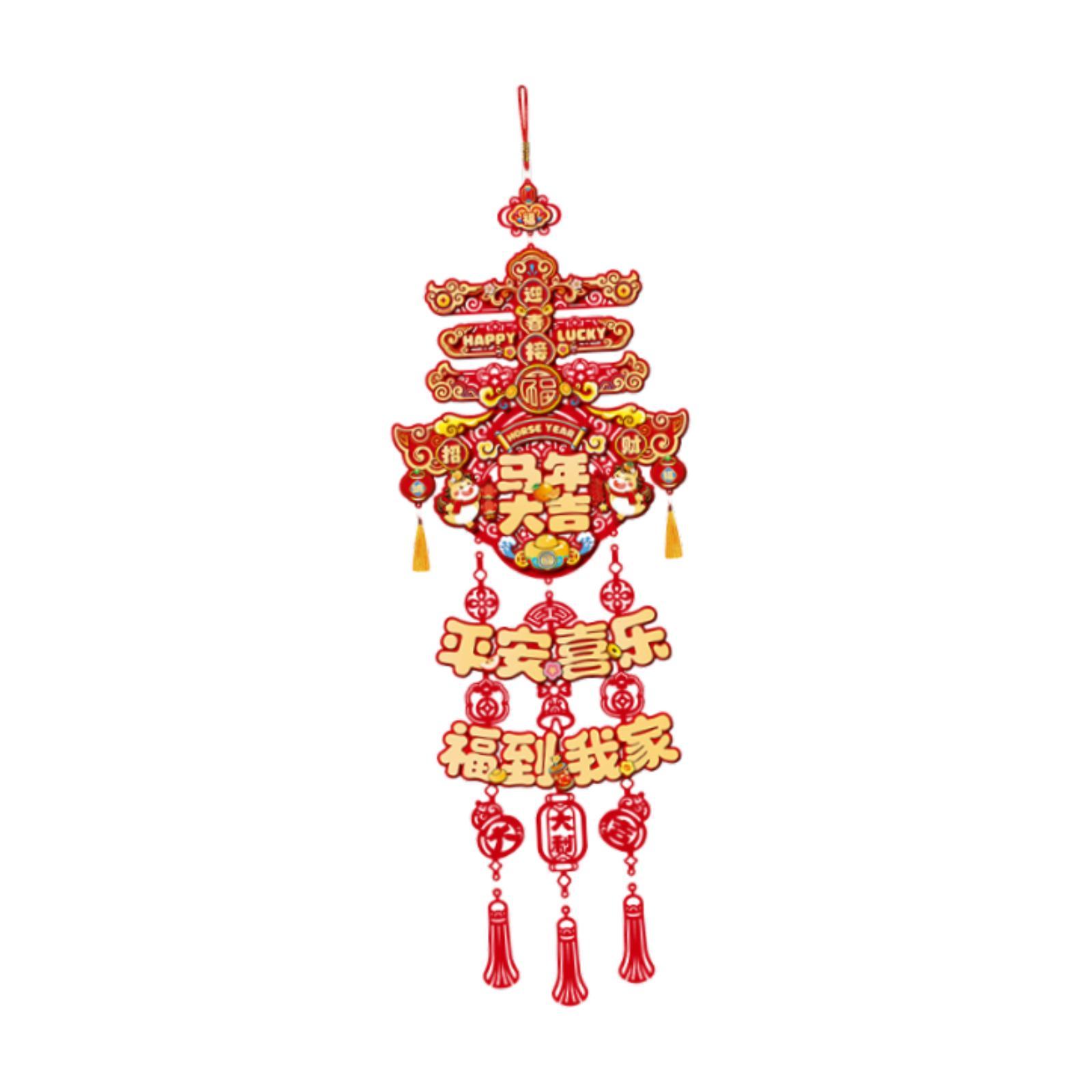 

Chinese New Year Decoration Non Woven Hanging Ornament Spring Festival Tassel Pendant for Front Door Home Holiday Party різнокольоровий