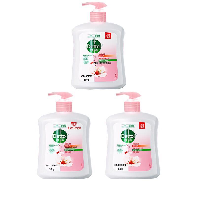 

Dettol Увлажняющее антибактериальное мыло для рук Упаковка для пополнения запасов