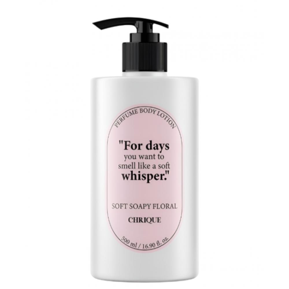 Chrique Creek Soft Sophy Floral Perfume Body Lotion 500ml NONE