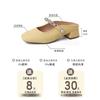 Pearl word with bag head half slippers women's summer new versatile Mary Jane shoes sandals