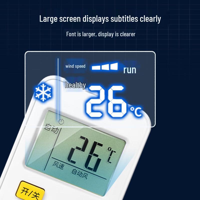 Universal Air Conditioner Remote Control