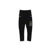 Nike X Undercover Cargo Pants CD7529-010