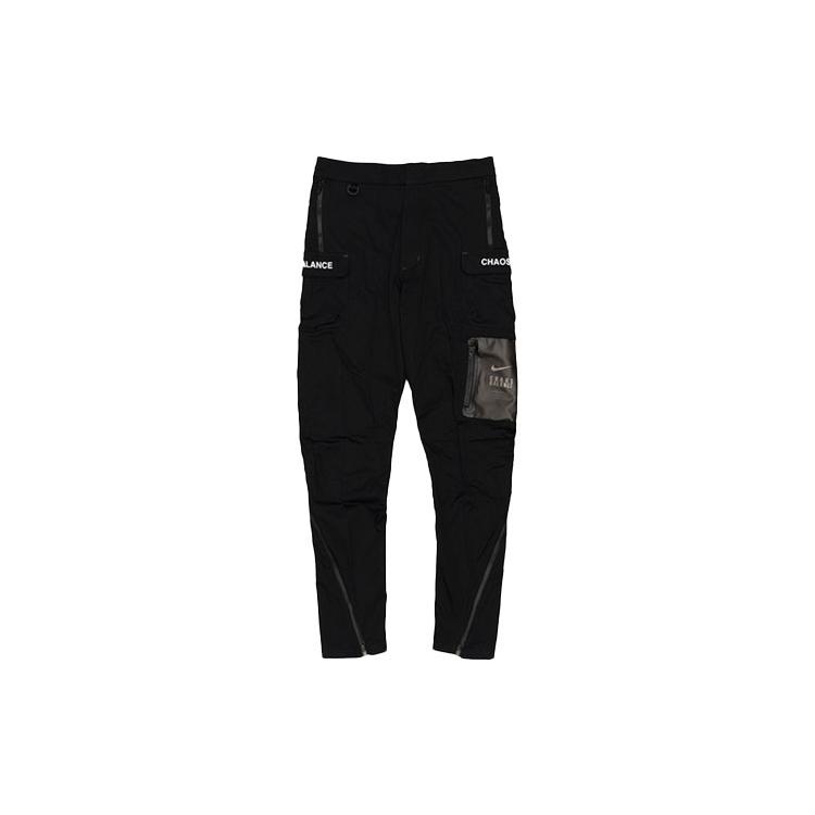 Nike X Undercover Cargo Pants CD7529-010