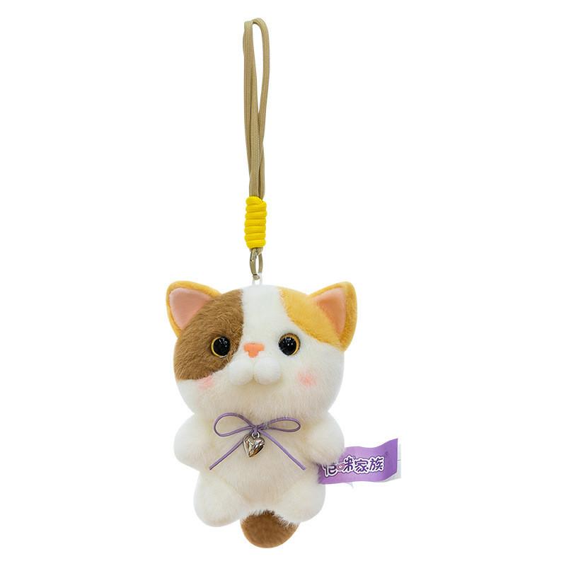 Plüsch-Katzen-Schlüsselanhänger mit Schleife und Herz-Dekor für niedliche Tier-Sammler