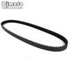 Drive Belt For YAMAHA XP530 XP560 T-MAX TMAX 530 530DX 530SX 560 ABS TECH MAX