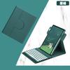 IPad 10th Gen 10.2 Inch Acrylic Case With Pen Slot Magnetic Keyboard Folio Stand TPU Cover 10.9 Air 4 5 Pro 11