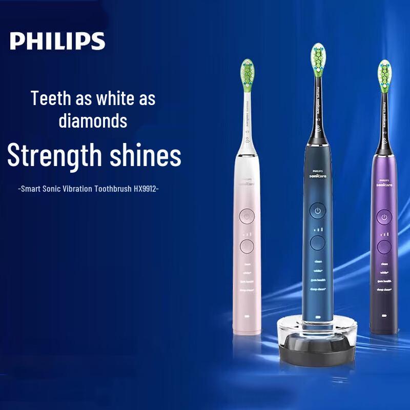 Philips DiamondClean 9 Series Sonic Electric Toothbrush CN plug (adapter included)