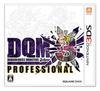 Dragon Quest Monsters Joker 3 Professional 3DS -