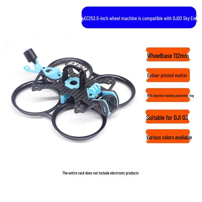 

Lanxun CC25 O3 2.5-inch Carbon Fiber FPV Drone Frame