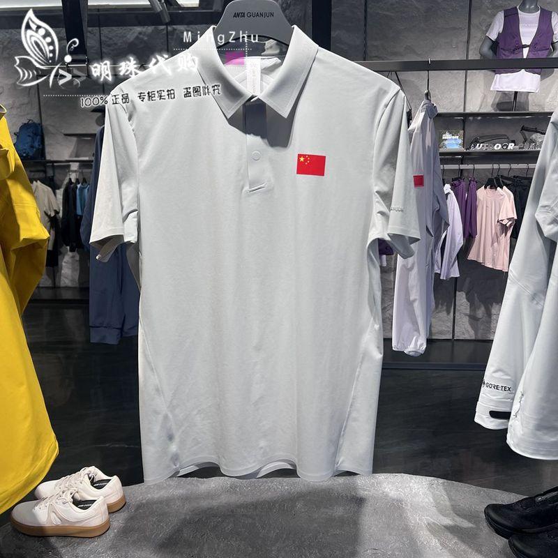 

Anta Champion All-Weather Series 2025 Amoi Casual Men s Ice Silk Short sleeve Polo Shirt T-shirt 152520103 6-Wind Boat Ash 3XL