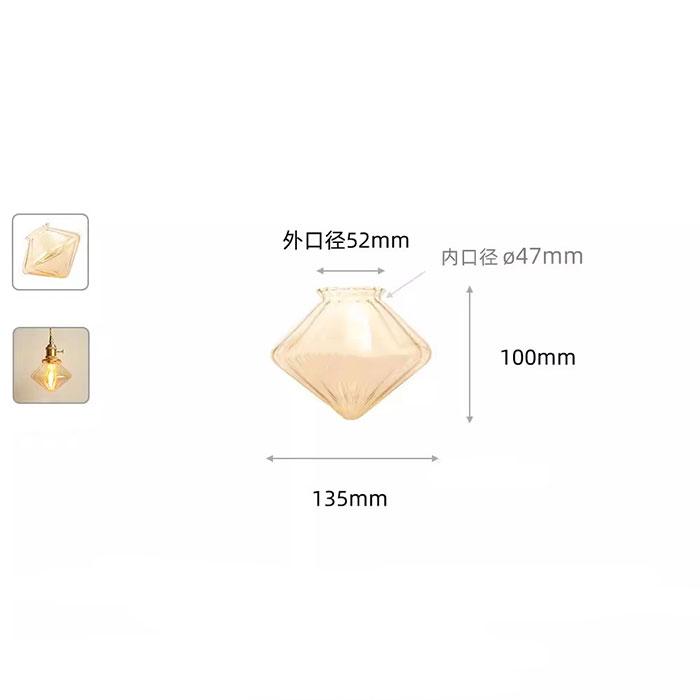 Grey 48mm 52mm 53mm Opening Chimney Glass Lamp Shade,Gray Green Cover with 55mm 56mm 59mm 60mm Reverse Hole for diy Lampshade