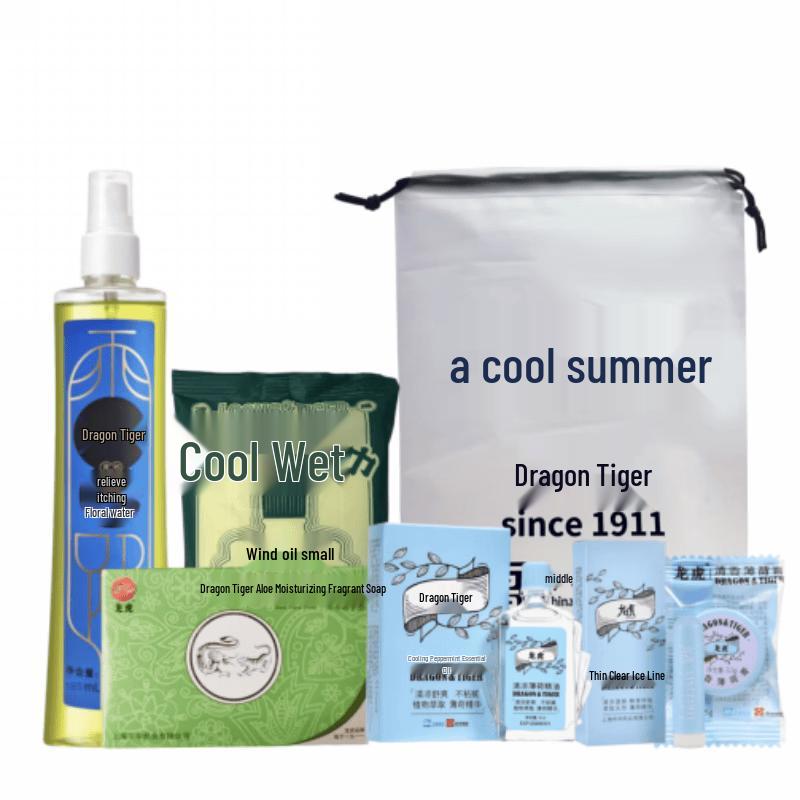 

Longhu Summer Cooling Personal Care Set
