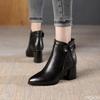 Fashion Autumn Women's Platform Shoes New Stiletto Heel Heeled Ankle Boots Winter Versatile Pointed Toe Warm Short Boots