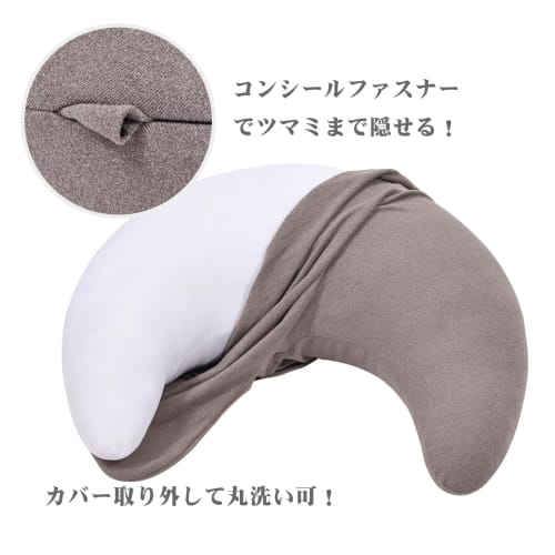 Baibu Home Crescent Moon Armrest Cushion, Armrest, Knee Cushion, Backrest, Soft and Fluffy, Perfect for Hair Salons, Gaming, Reading, All Seasons, TV,