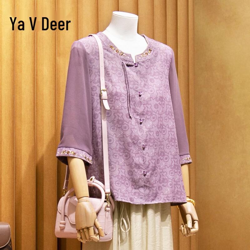 

Китайский кардиган Yalu с вышивкой для женщин среднего возраста, 3/4 рукав XL
