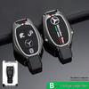 Mercedes-Benz E300L Key Case for E200/C260/A200L/GLC/GLE/GLA/C200 Models