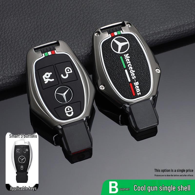 Mercedes-Benz E300L Key Case for E200/C260/A200L/GLC/GLE/GLA/C200 Models