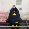 Schoolbagins Large Capacity School Bag Girls Elementary School Japanese Cartoon Super Cute Cute Duck Chicken Backpack Children's Backpack