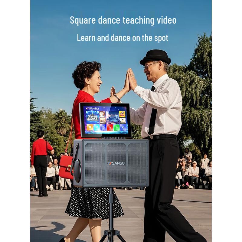 SANSUI Portable All-in-One Karaoke System with Display