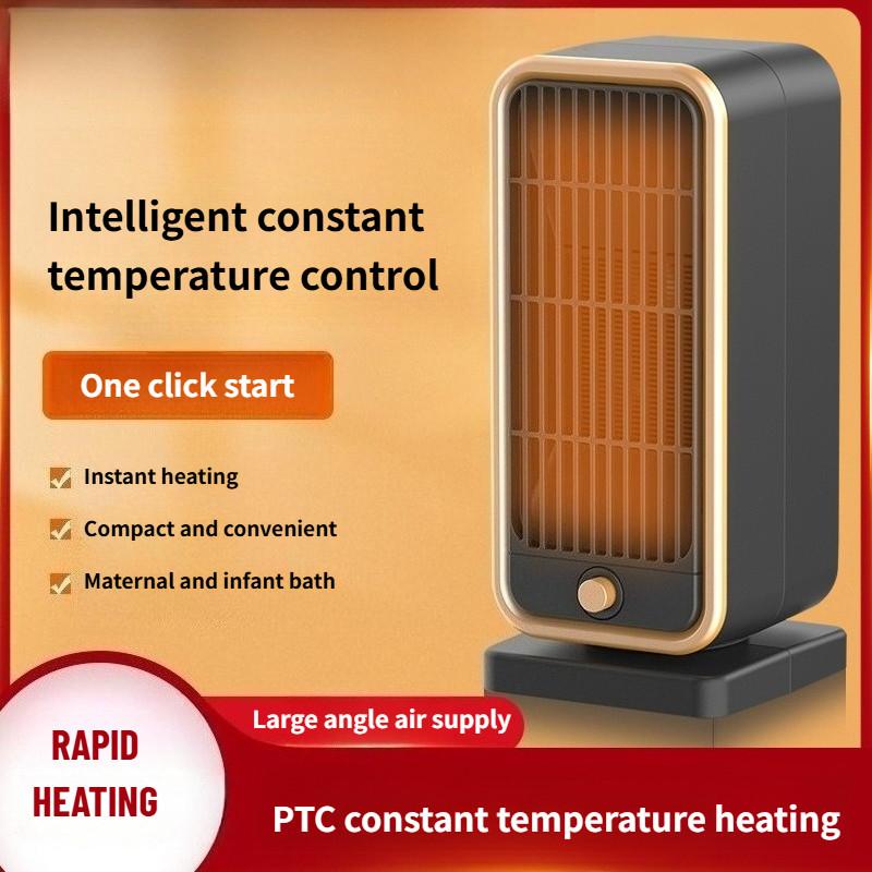 PTC Ceramic Electric Heater Intelligent Constant Temperature Control Heating Fan Household Instant Heating Warm Air Blower
