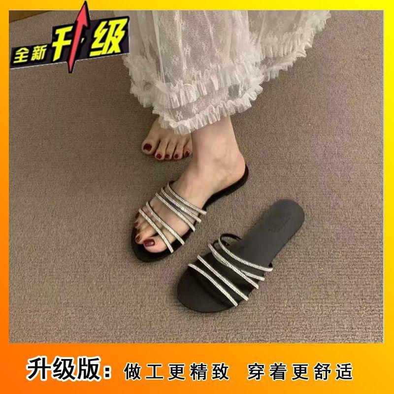 French Temperament Women's Sandals Women's Summer Wear 2025 New Soft-soled Fairy Style Fashion One-word Cool Slippers
