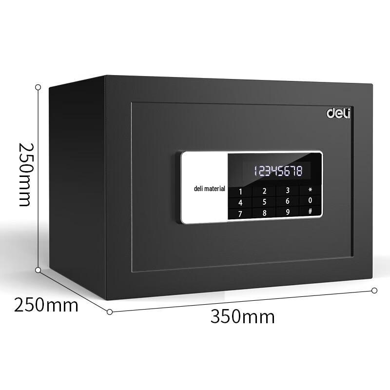 Deli Mini Electronic Digital Security Safe