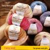Handmade Rainbow Gradient Wool Yarn for DIY Knitting - Medium Thickness, Perfect for Children's Sweaters and Baby Projects
