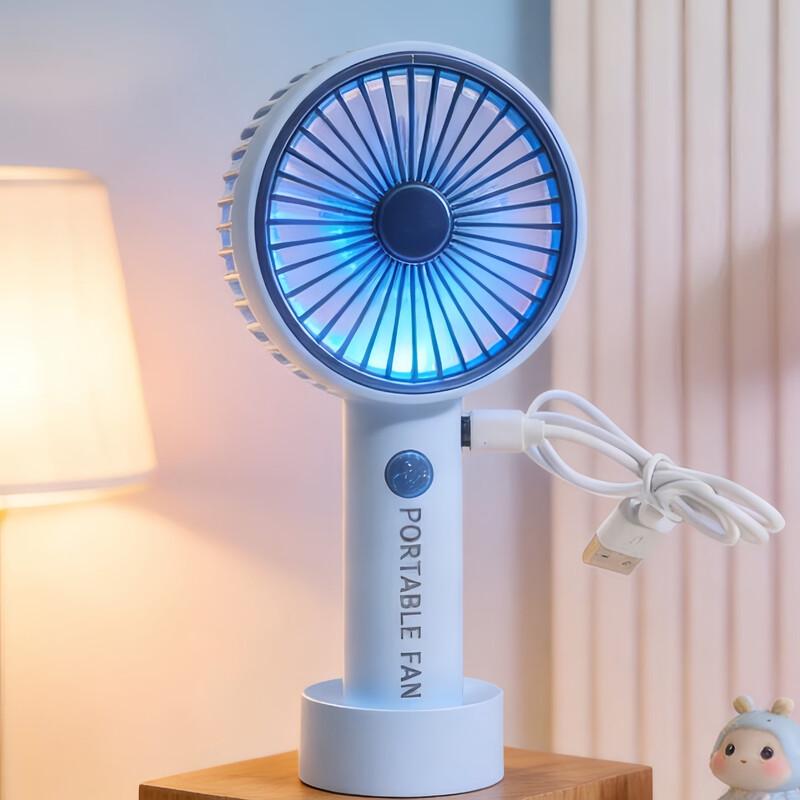 Portable USB Rechargeable Handheld Mini Fan with LED Light
