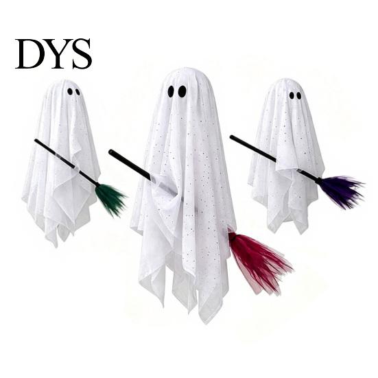 Lighted Halloween Yard Ornaments 3 Pcs Ghost Decorations, Spooky Hanging with Broom, Classroom Props Large Flying White for Tree Porch Patio Decor Fun
