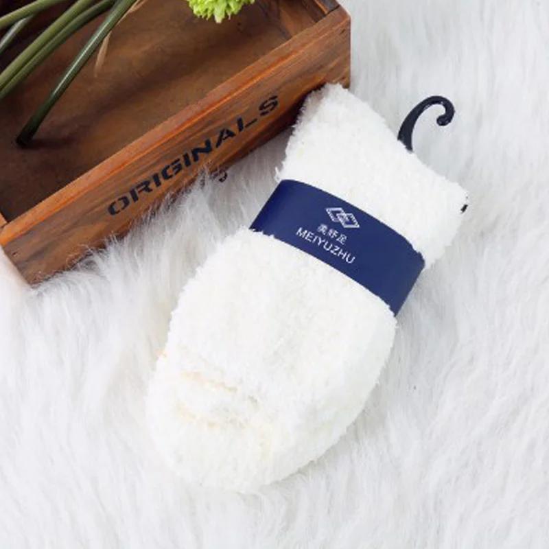 Winter Warm Thicken Fluffy Socks Men Soft Elastic Coral Velvet Towel Sock Unisex Thermal Cozy Floor Sleeping Socken Dropshipping