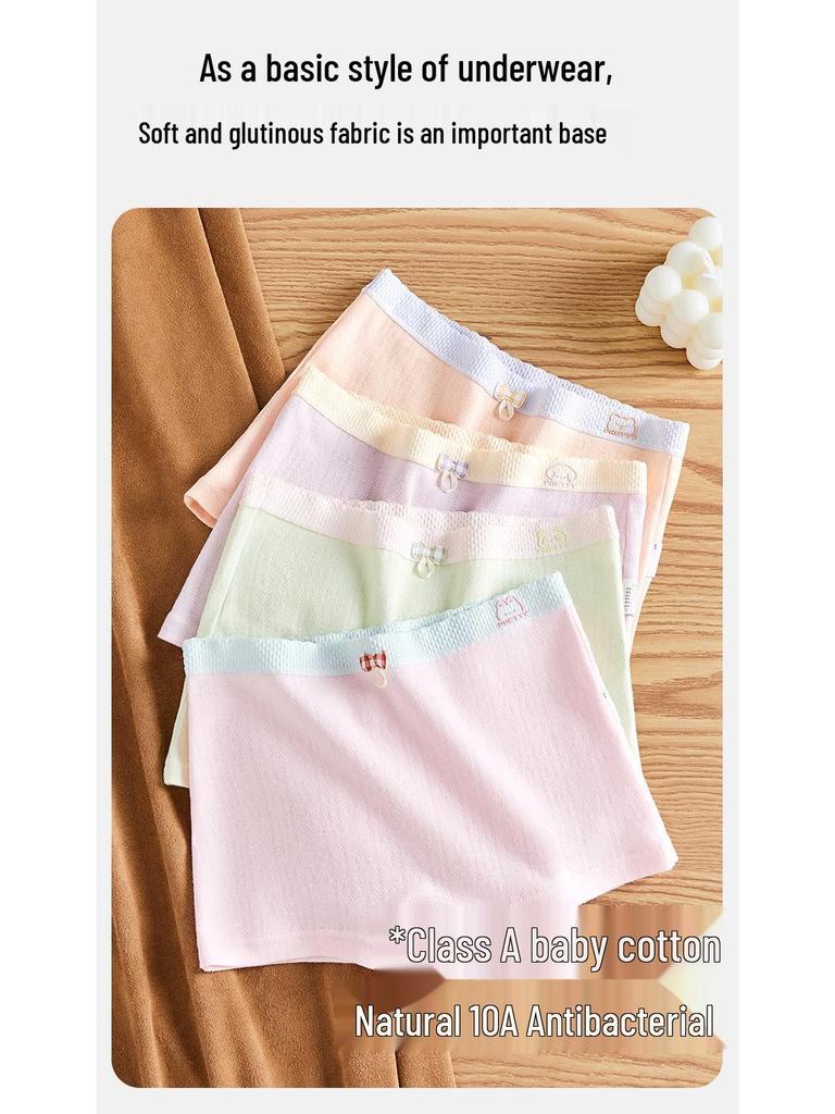 Girls' Antibacterial Cotton Boxer Briefs for Kids, Ages 7-14