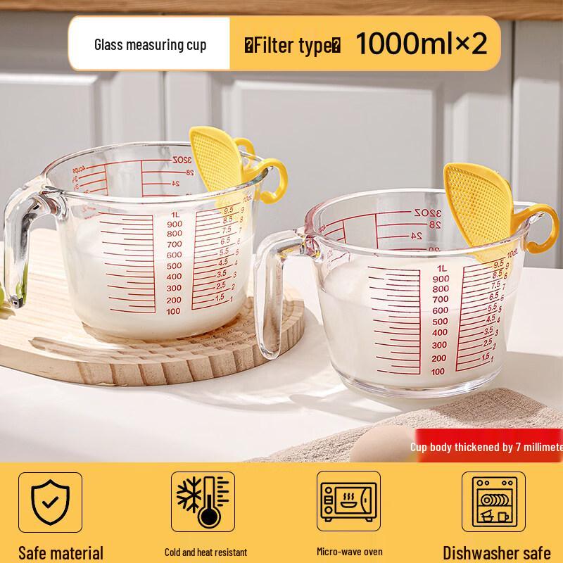 

ZISIZ Glass Measuring Cup