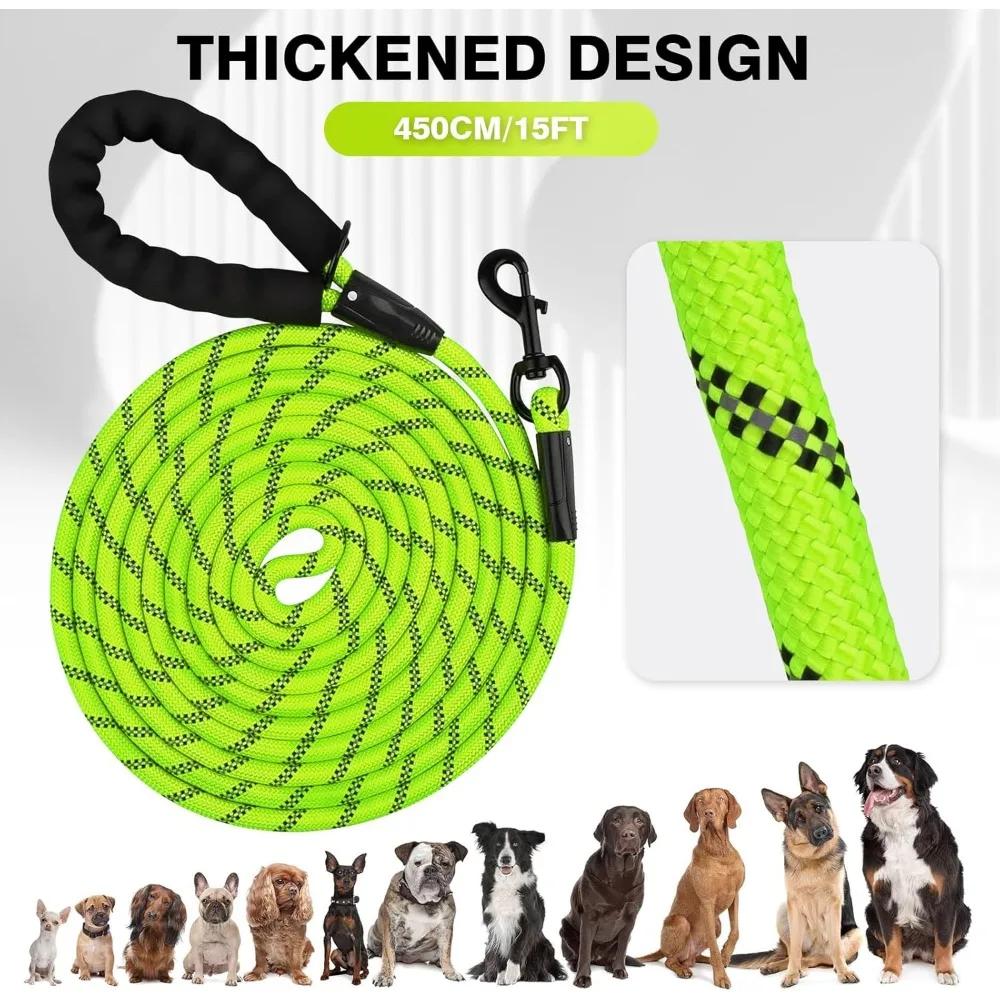 4.5M Strong Dog Leash Pet Leashes Reflective Leash For Big Small Medium Dog Leash Drag Pull Tow Golden Retriever