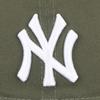 New Era Mlb League Essential Cap New York Yankees 9twenty
