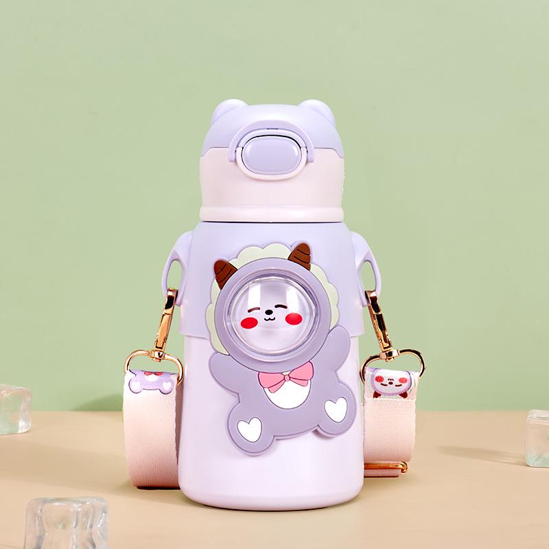 Teddy Bear Stainless Steel Thermos Cup with Lanyard & Straw - Kids' Fun Bounce Design