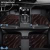 Applicable SONG PULS TPE Double-Layer Car Surround Waterproof & Wear-Resistant Foot Pad