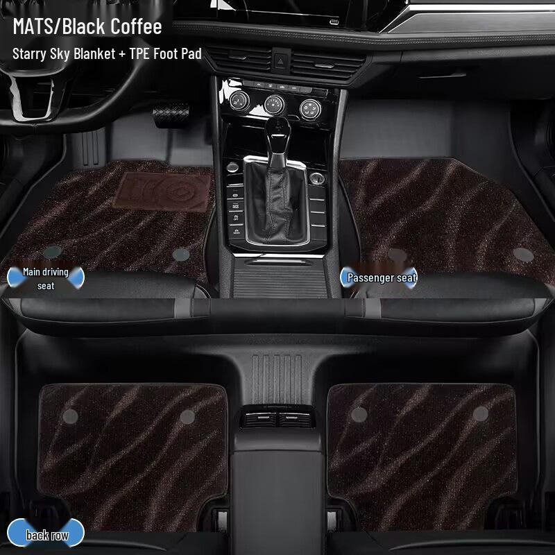 Volkswagen Talagon TPE Waterproof Floor Mats, Double-Layer, Wear-Resistant, Full Surround, Car-Specific