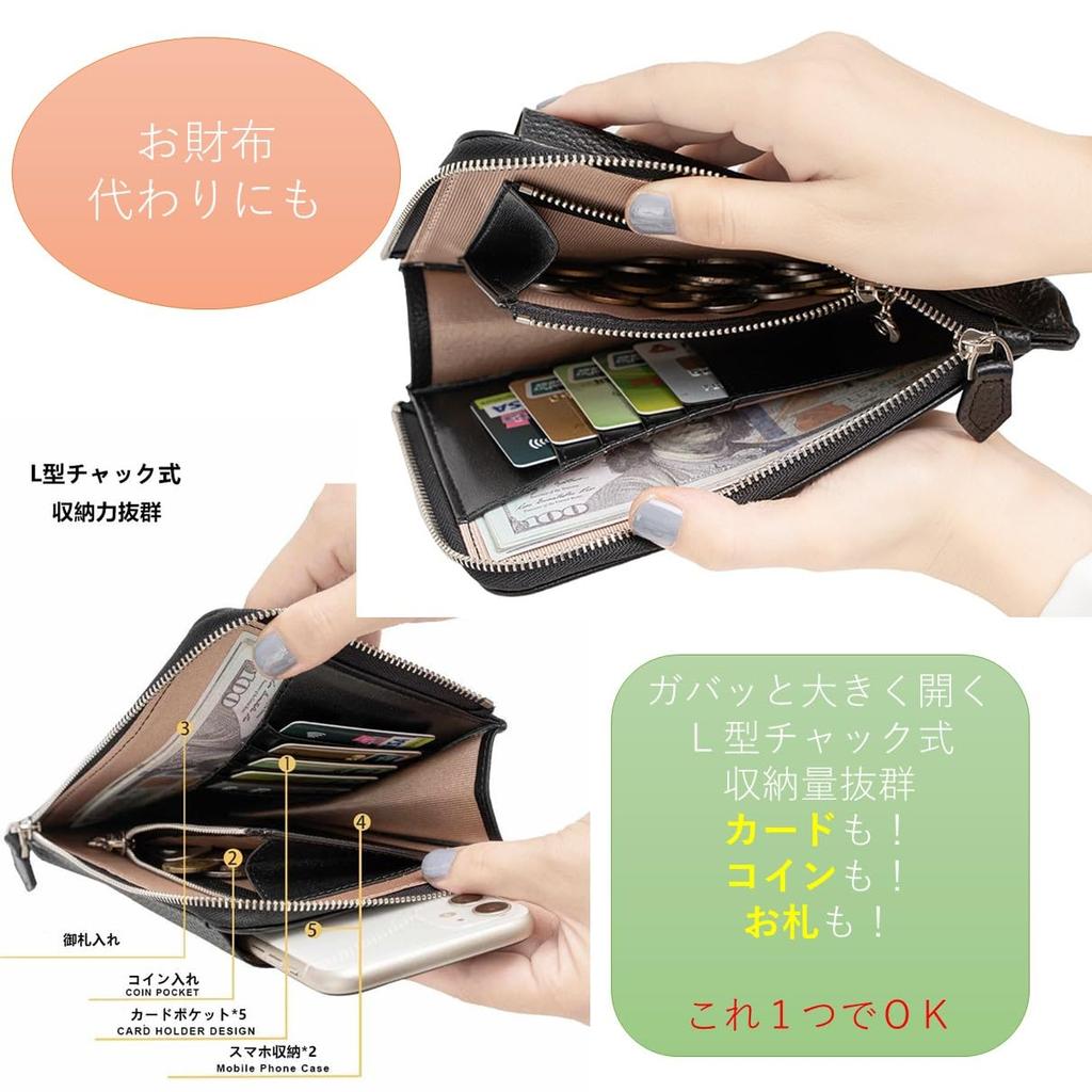 Smartphone Smartphone Shoulder Smartphone Genuine Shoulder Mini Smartphone Shoulder Smartphone Crossbody Card Case Coin Walking [Coday] Pouch, Bag,