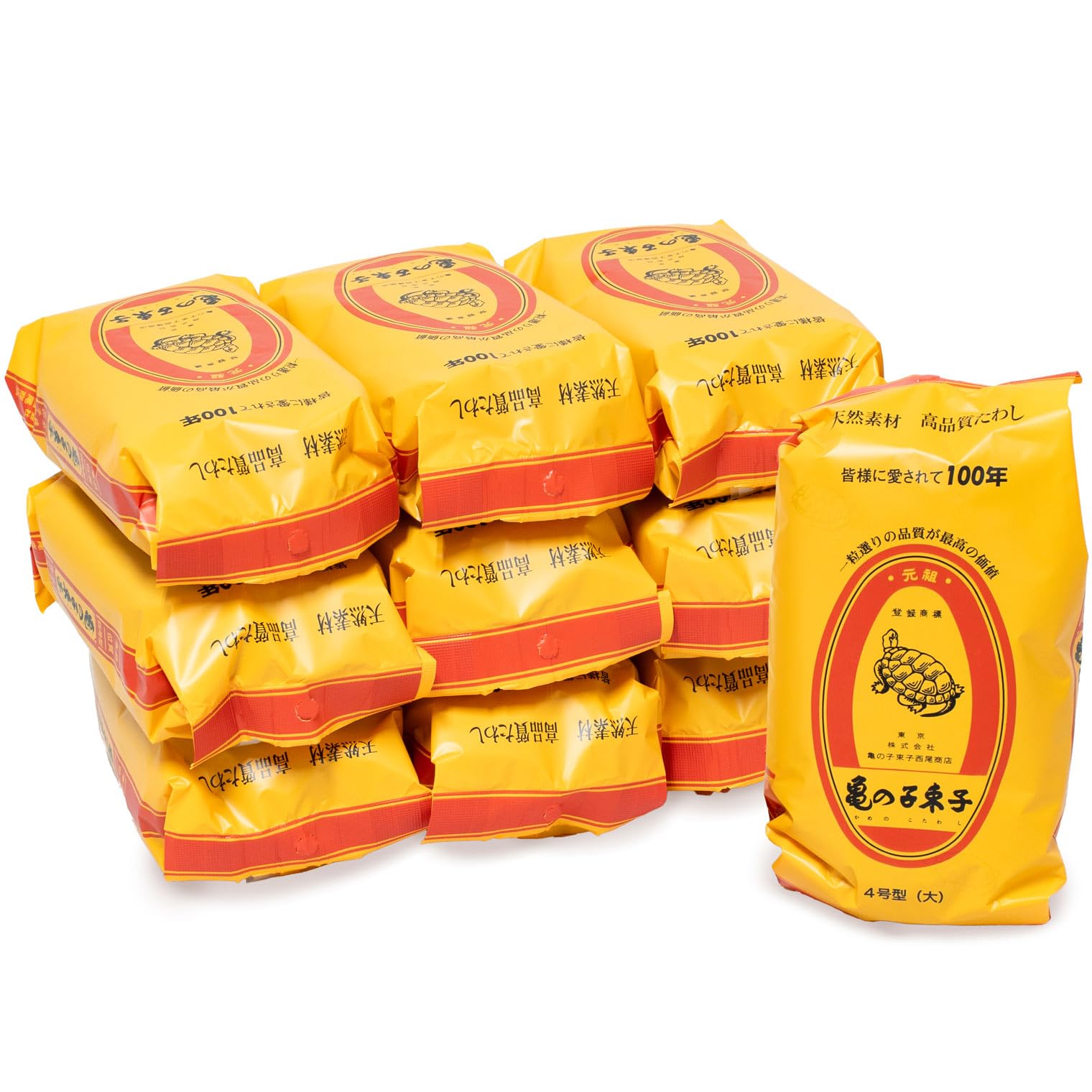 

Nishio Shoten Kamenoko Tawashi 4 Набор из 10 Сделано в Японии Для мытья утюга и гелей для тела Нет. кастрюли, воки, раковины, ванны, обувь,