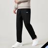 Li-Ning Fleece Lined Solid Color Elastic Casual Sports Long Pants Men Bottoms AYKV979-1