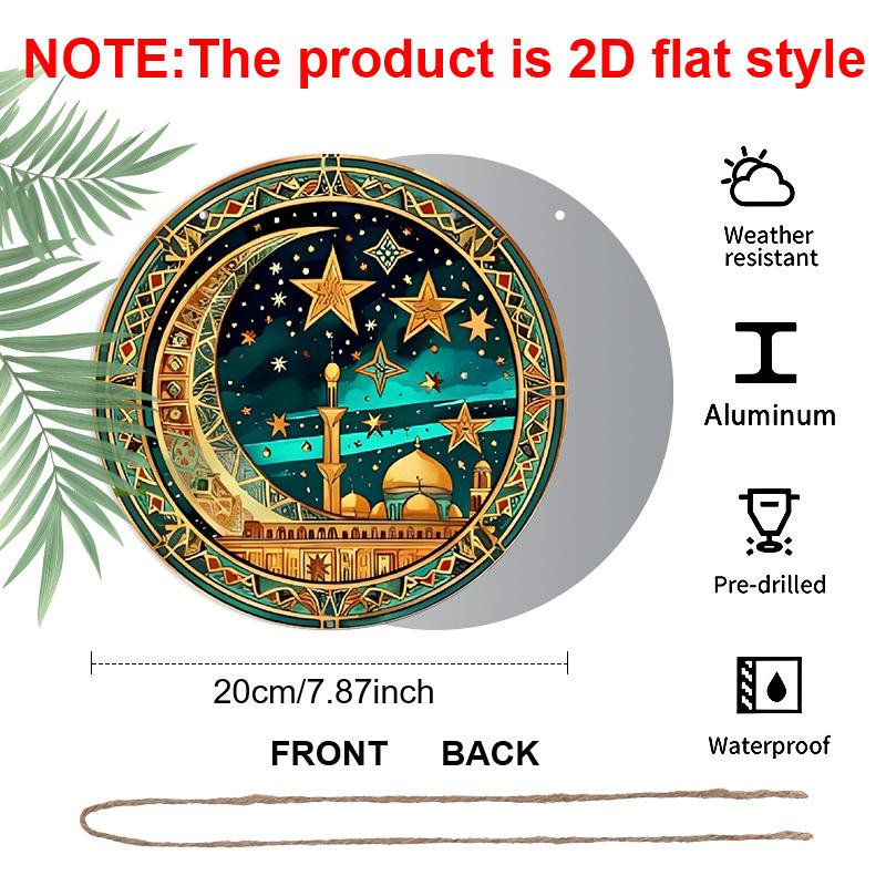 2D Flat Humorous Round Aluminum Decorative Plaque Room Decoration- 1pc Farmhouse Style Islamic Wall Art- Round Hanging Sign Home, Garden, Porch, And