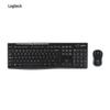 Logitech MK270 Wireless Keyboard and Mouse Combo