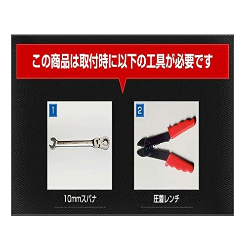 YOURS: Serena C28 Compatible Muffler Cutter 1PCS SERENA Fall Prevention Stainless Steel Plated Custom Parts Accessories Dress Up Nissan NISSAN Y504-02