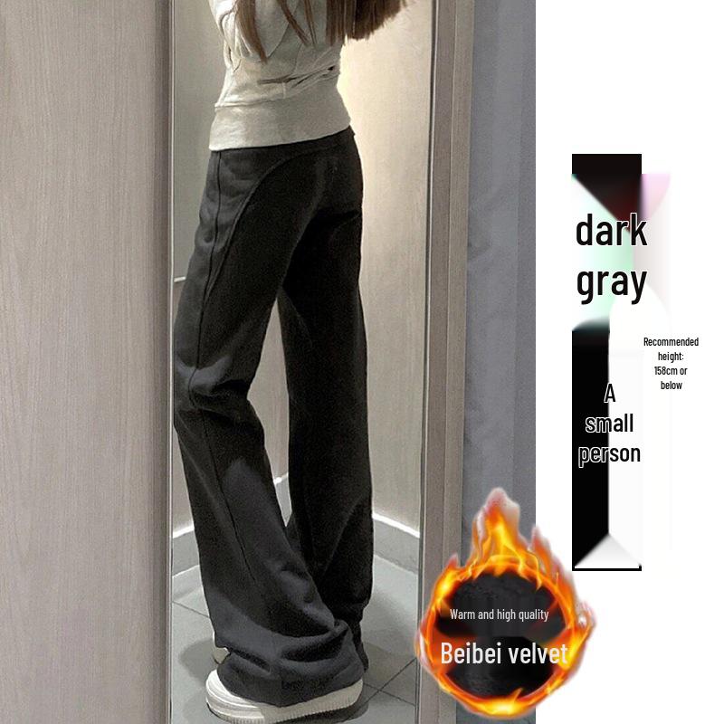 Women's High-Waisted Fleece-Lined Micro-Flare Sweatpants - 2025 Spring/Autumn/Winter Collection: Slimming, Casual, Thickened Flare Pants.