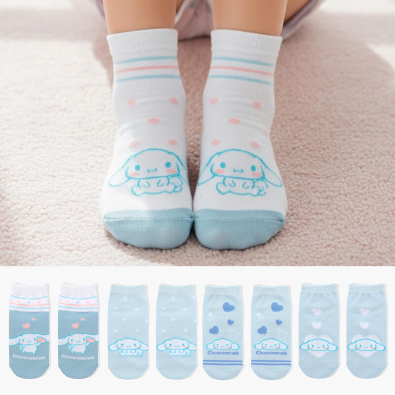 Cinnamoroll Kids' Multi-Short Socks (5 Pairs)