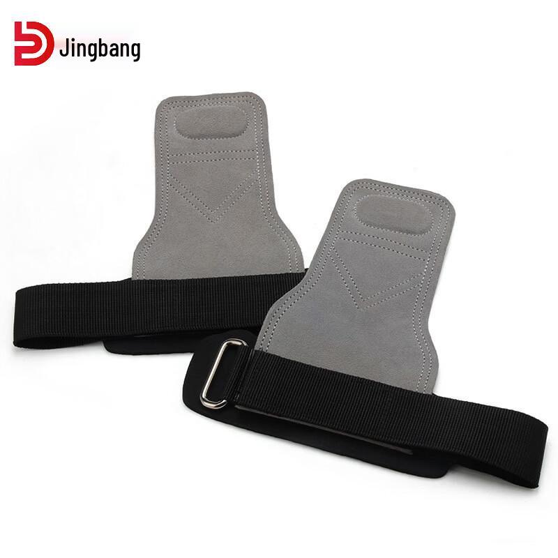 

Fitness Deadlift Gloves with Grip Straps