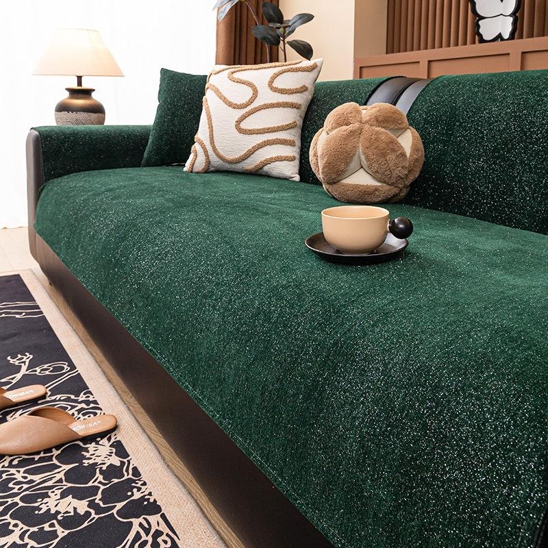 

New Solid Color Sofa Cushion, Four-season Universal Seat Cushion, Nordic Style Non-slip Sofa Cover 90*160cm