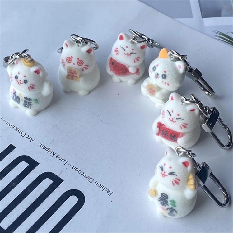 Soft Touch Plush Cat Keychain Handmade Cat Charm Pendant Bringing Fun and Good Fortune Suitable for Daily Party Use